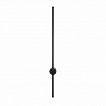 Бра LUMION BRAM 8308/14WL