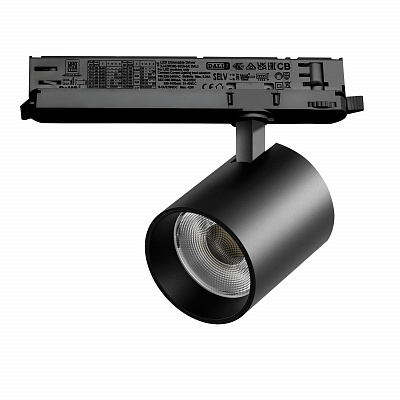 Светильник для трековой системы Quattro LED 35W с управлением DALI Lightstar Alta Base A5437DALI