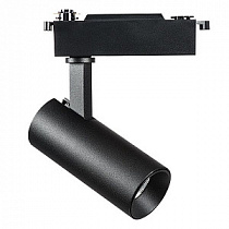 Светильник трековый для BARRA 220V 15W 3000/4000/6000K 24° черный Lightstar FUOCO 218217