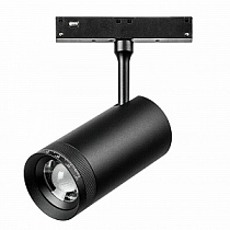 Светильник трековый 48V 12W 3000K 10-55° черный Lightstar Uno 209037