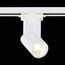 Св-к трек. Белый LED 1*10W 3000K 800Lm Ra>90 38° IP20 D60xH190 165-265V St Luce BASE / БЕЙЗ ST650.536.10