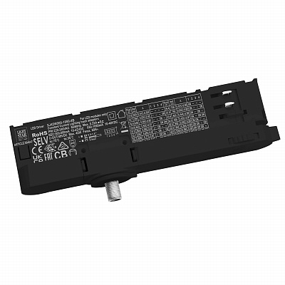 Адаптер с драйвером с DIP-switch для трековой системы Lightstar QUATTRO 594047