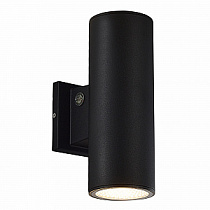 Уличный настенный светильник ST LUCE TUBO / ТУБО SL9530.411.01