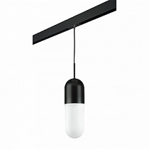 Комплект с подвесом для трека PRO Lightstar Ramo PRO690117