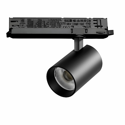 Светильник для трековой системы Quattro LED 30W с управлением DALI Lightstar Alta Base A5337DALI
