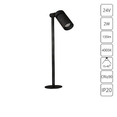 Подсветка для витрин ARTE LAMP PRESTO A6194LT-1BK