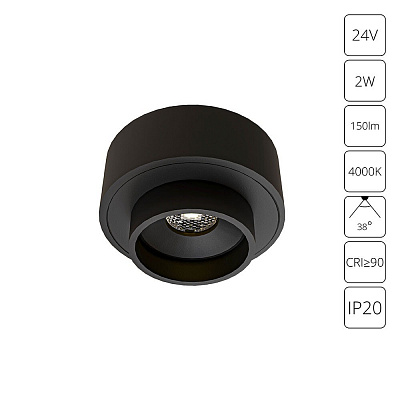 Подсветка для витрин ARTE LAMP PRESTO A6183PL-1BK