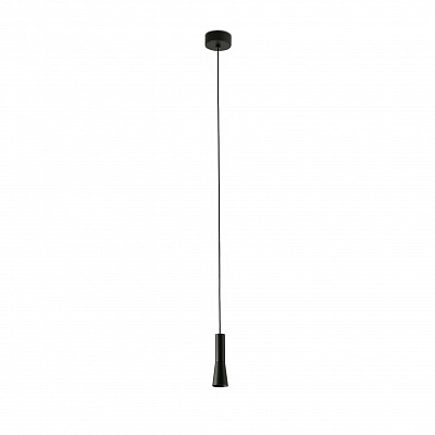 Подвесной светильник Faro NINA 229257