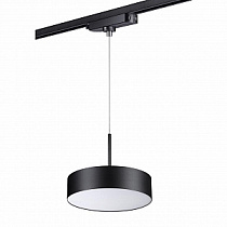Светильник трековый однофазный трехжильный, провод 1.2м IP20 LED 30W 4000K 2600Лм 100-265V Novotech PROMETA 358768