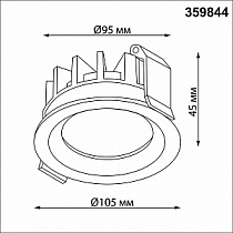 Точечный встраиваемый светильник NOVOTECH FLUO 359844