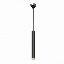 Трековый светильник Maytoni Focus / Фокус O-TR01-1-P-8WB3K