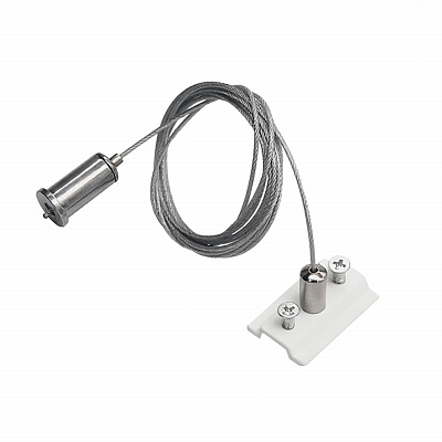 Подвес универсальный трековый Lightstar Teta PRO 505176-500
