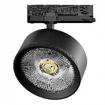 Светильник для трековой системы Quattro LED 35W с адаптером Alta Pro Lightstar A5737QT