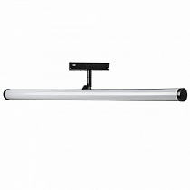Светильник трековый поворотный 48V 12W 3000K 120° белый Lightstar Uno 209637