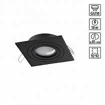 Точечный встраиваемый светильник NOVOTECH MORUS 371020