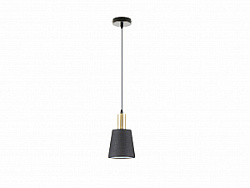 Подвесной светильник Schuller Gisela 263284