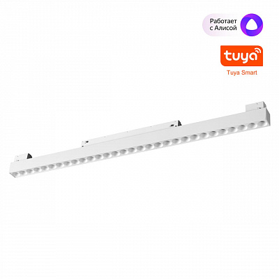 Трековый низковольт. св-к диммир. со сменой цв.температуры IP20 LED 30W 48V 3000-6000K Novotech FLUM 359636