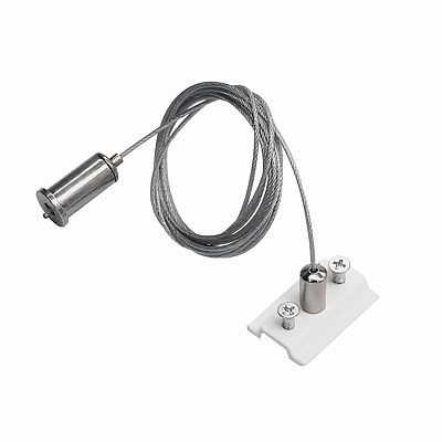 Комплект для подвесного монтажа накладных треков (2 подвеса) Lightstar Uno 509170W