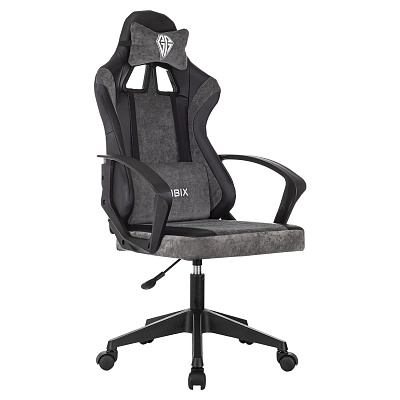 Кресло компьютерное BRABIX Forcer GM-127 Черный/Серый 533216