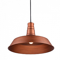 Подвесной светильник LUSSOLE LOFT LSP-9698