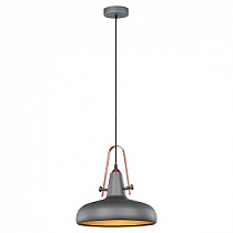 Подвесной светильник LUSSOLE LOFT LSP-9814