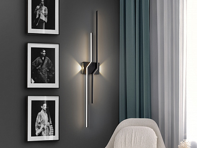 Бра Schuller Zigzag 250757