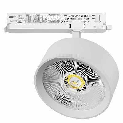 Светильник для трековой системы Quattro LED 35W с управлением DALI Lightstar Alta Pro A5736DALI