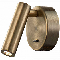 Спот настенный MANTRA PREA 6077