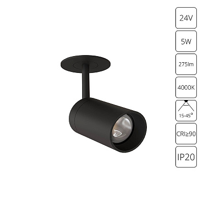 Подсветка для витрин ARTE LAMP PRESTO A6187PL-1BK