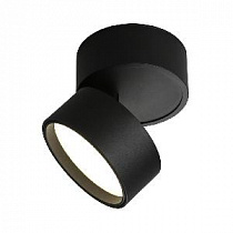 Спот потолочный Omnilux Lenno OML-101319-12