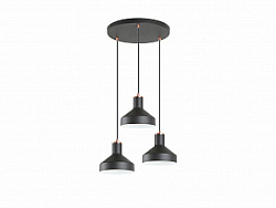 Подвесной светильник Schuller Irias 263276