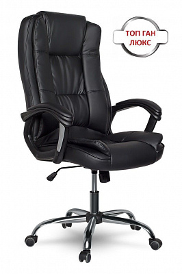 Кресло для руководителя College CLG-616 LXH Черный